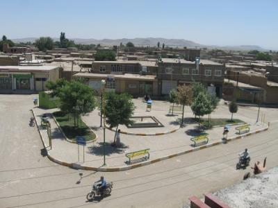 روستای اسلام آباد ملایر