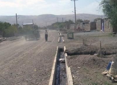 روستای رازیان