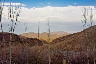 روستای بلو