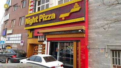 پیتزا شب تهران