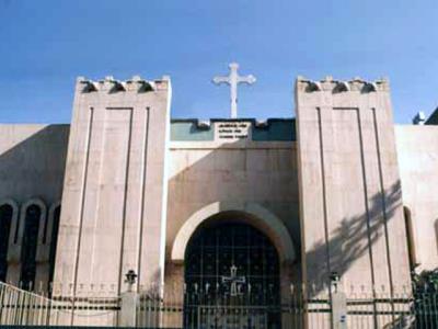 كلیسای مارگیورگیز تهران