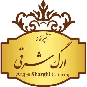 رستوران ارگ شرقی تهران