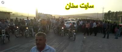 روستای سنان