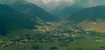 روستای كجور