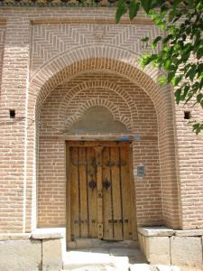 عمارت آزاده قلعه چالشتر