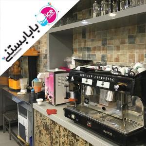 فروشگاه بابا بستنی شهركرد