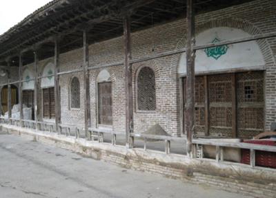مسجد محدثین ( شیخ كبیر )
