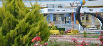 استخر كوهستان اصفهان