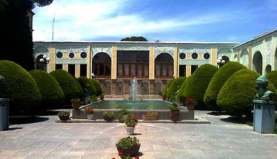 مركز دیدنی گنجینهٔ هنرهای تزئینی اصفهان