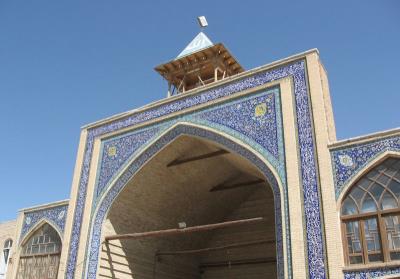 مسجد نو اصفهان