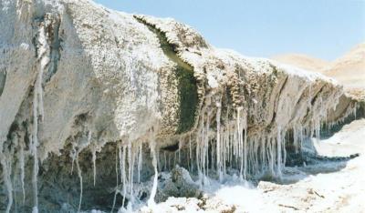 آبشار نمكی