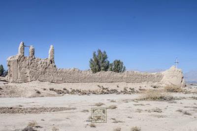 كاروانسرای داراب