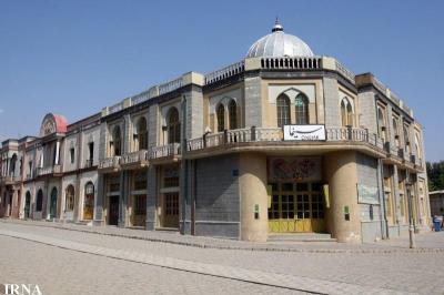 شهرك سینمایی غزالی