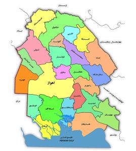 استان خوزستان ۲