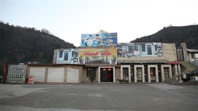 رستوران مجلل تخت جمشید لاهیجان