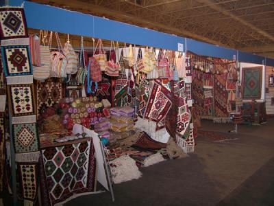 سوغات اردبیل
