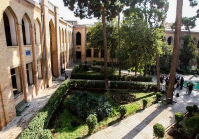 مدرسه دارالفنون