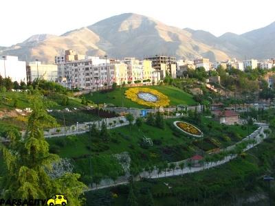 بوستان نهج البلاغه