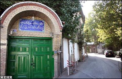 موزه دكتر حسابی
