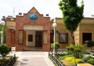 موزه عكاسخانه