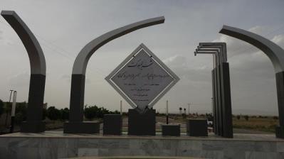 نیمبلوك