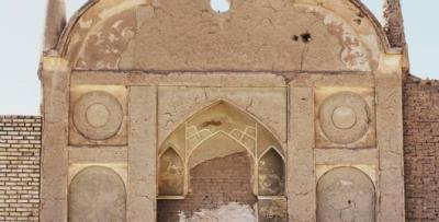 خانه علوی