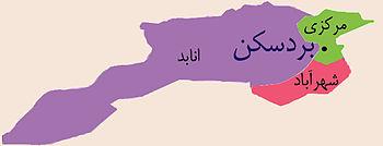 انابد