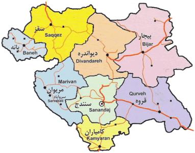 استان كردستان