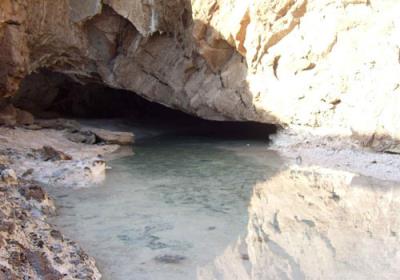 غار نمكدان