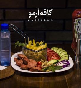 كافه آرمو فریدونكنار