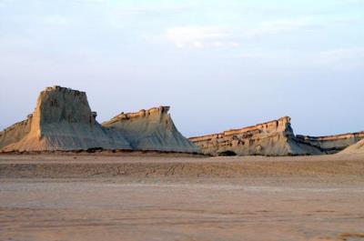 كاسه سلخ