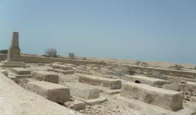 قبرستان انگلیسیها