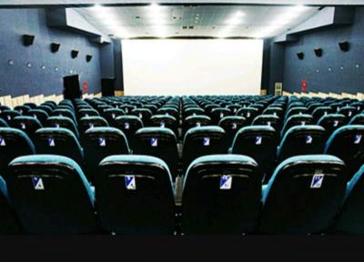پردیس سینماتك یزد