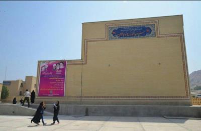 سینما كودك ابوموسی