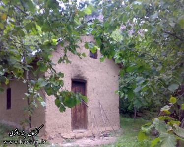 روستای ویشكی