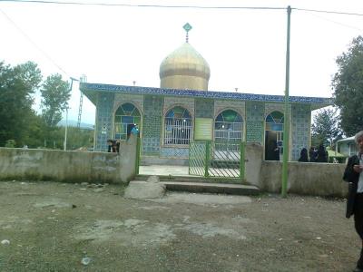 روستای كلرم
