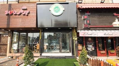 ساندویچ بلكی تهران