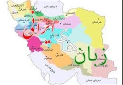 گویش اردستانی