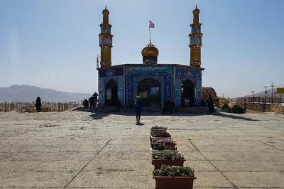 امامزاده حمزه علی