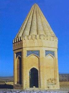 تویسركان