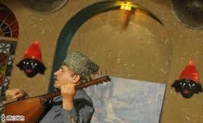 سایالار
