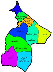 شهر رودسر
