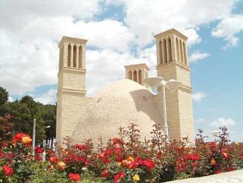 شهر اردكان