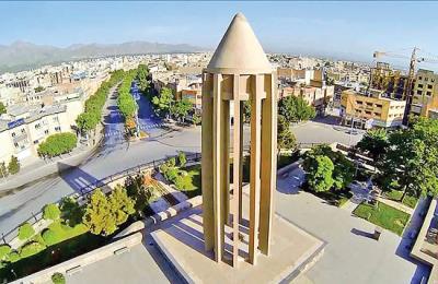 شهر همدان