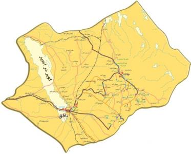 بهاباد