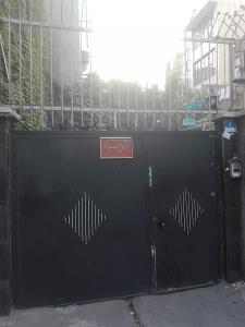 منزل استاد محمد علی سپانلو تهران