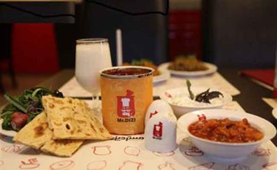 بهترین دیزی سراها در تهران