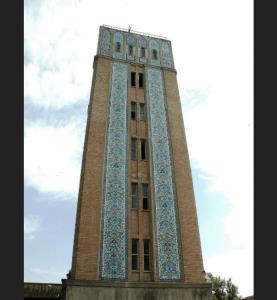برج آب بانك ملی تهران