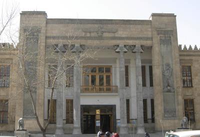 ساختمان صندوق بانك ملی ایران
