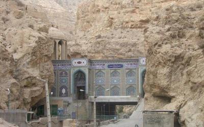 امامزاده بی‌بی حكیمه خاتون(س)